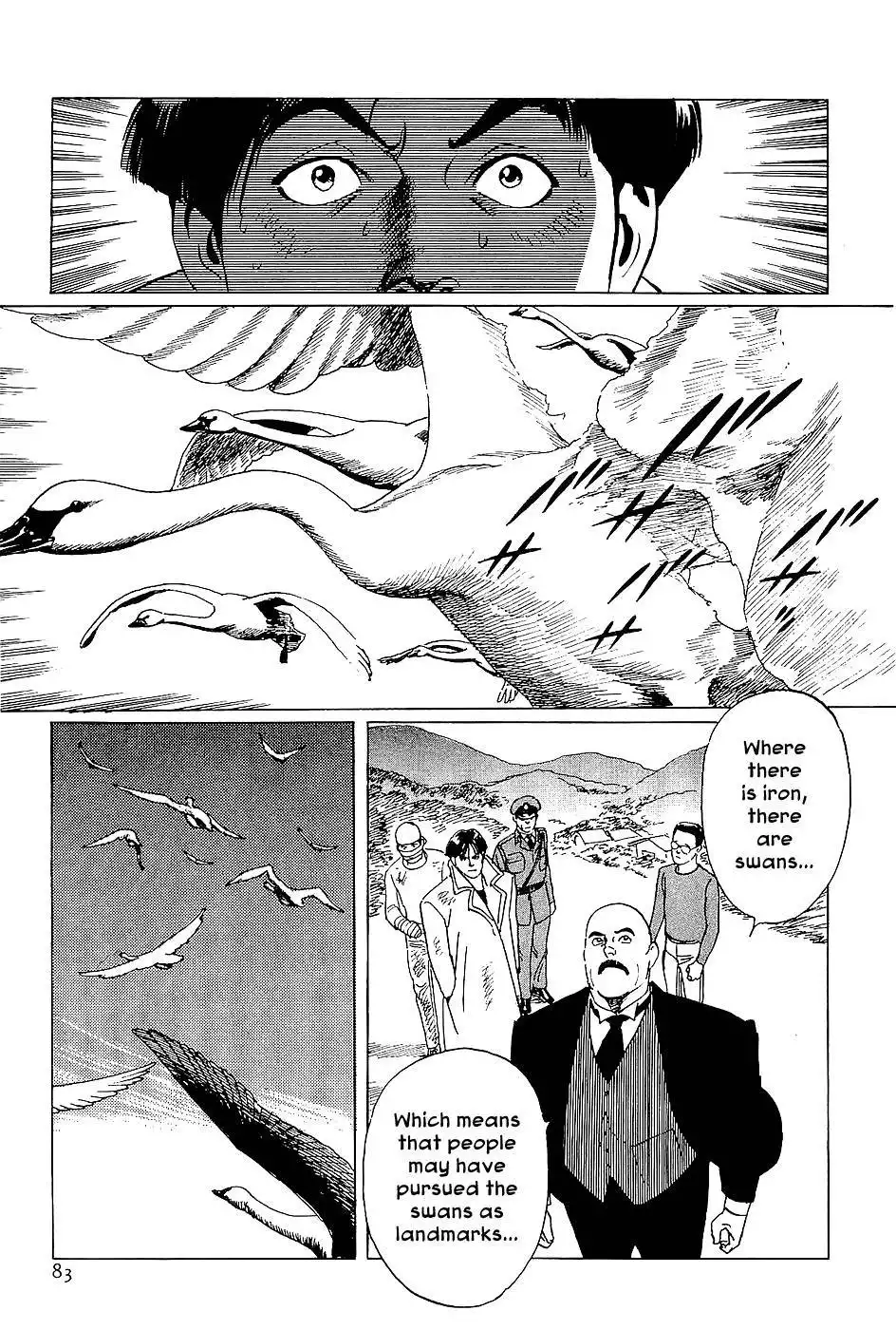 Munakata Kyouju Denkikou Chapter 2 38